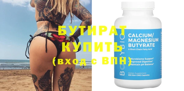 твердый Михайлов