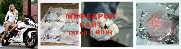 кокаин VHQ Абаза