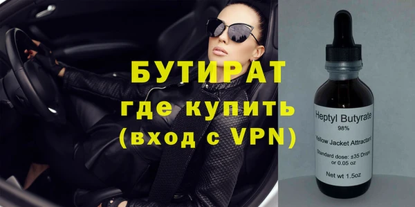 кокаин VHQ Абаза