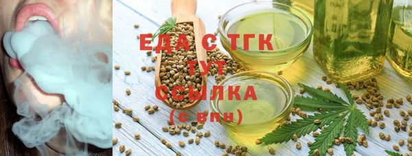 MDMA Premium VHQ Михайловск