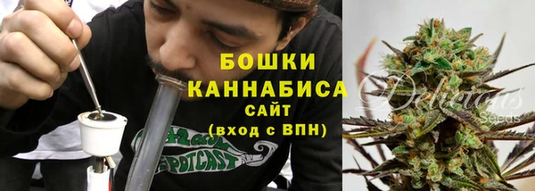 ALPHA PVP Абдулино