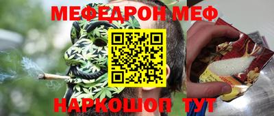 героин Берёзовский