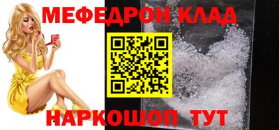 героин Берёзовский