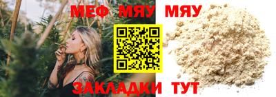 героин Берёзовский