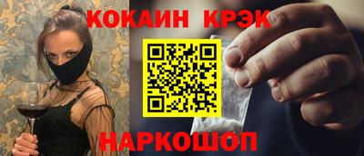 героин Берёзовский