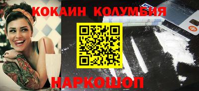 прущая мука Гусев