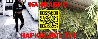 героин Берёзовский
