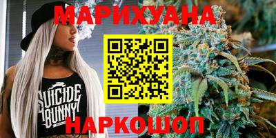 кристаллы Беслан