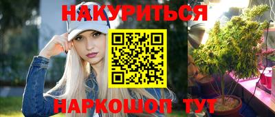 героин Берёзовский