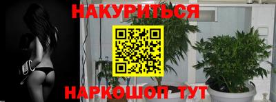 героин Берёзовский