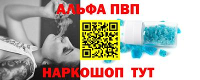 героин Берёзовский