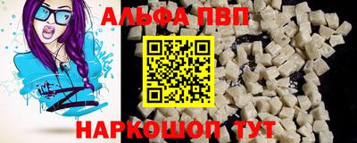 кокаин колумбия Гусь-Хрустальный