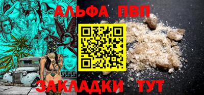 героин Берёзовский