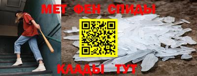 героин Берёзовский