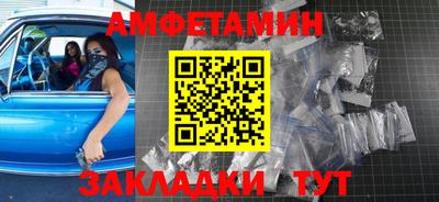 героин Берёзовский