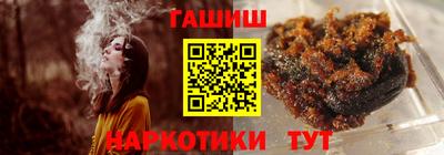 героин Берёзовский