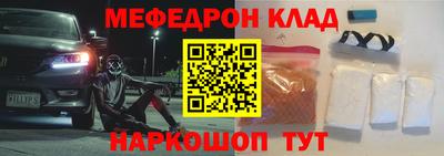героин Берёзовский