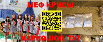 героин Берёзовский