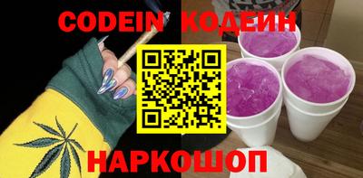 героин Берёзовский