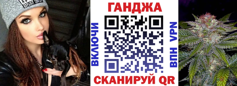 Каннабис THC 21%  Иваново 
